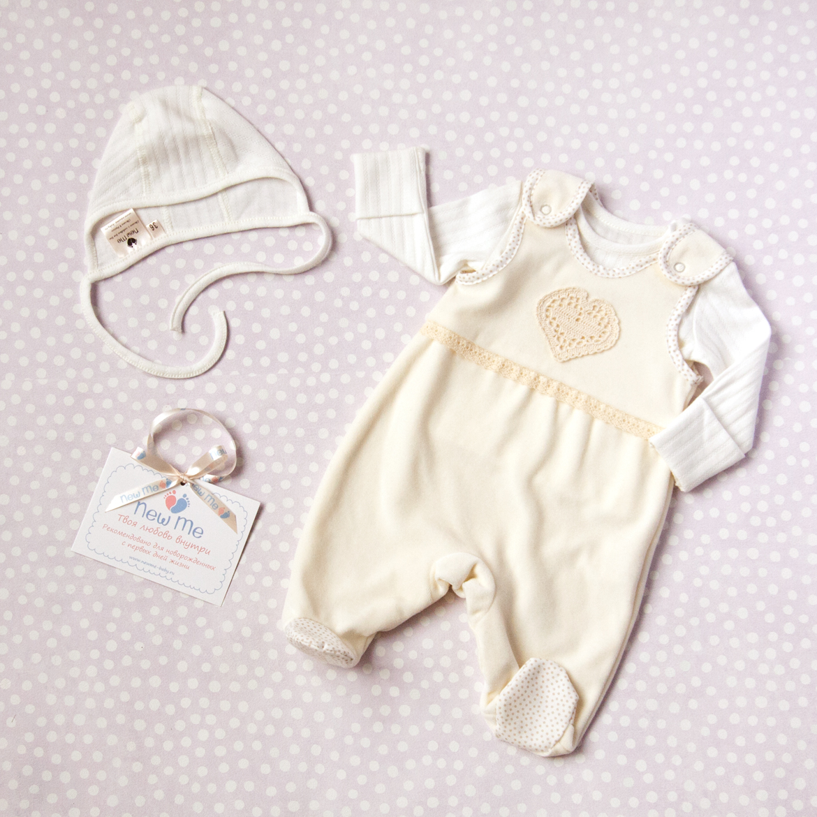 Финская верхняя одежда для новорожденных Kerry
